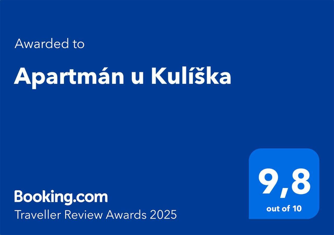 פריבידזה Apartman U Kuliska מראה חיצוני תמונה